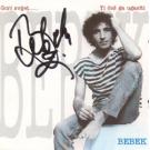 ZELJKO BEBEK - Gori svijet … Ti ces ga ugasiti, 1994 - Original ZELJKO BEBEK - Gori svijet … Ti ces ga ugasiti, 1994 - Original